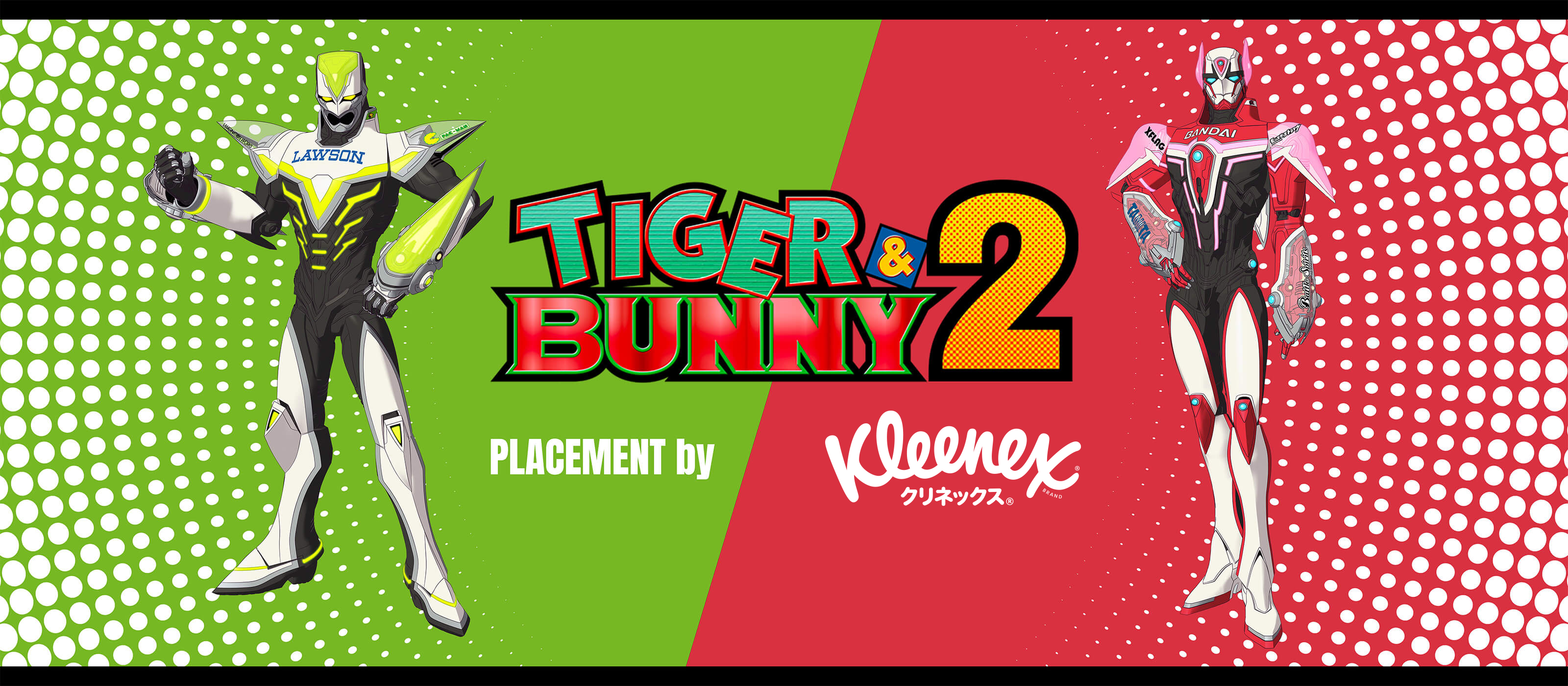 TIGER & BUNNY 2 PLACEMENT by クリネックス